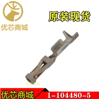 TE连接器 1-104480-5 压接端子 胶壳插针 线规22-26AWG 原装现货