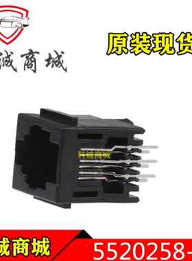 5520258-3 TE泰科连接器  RJ45  6P 6C 以太 网插孔 原装