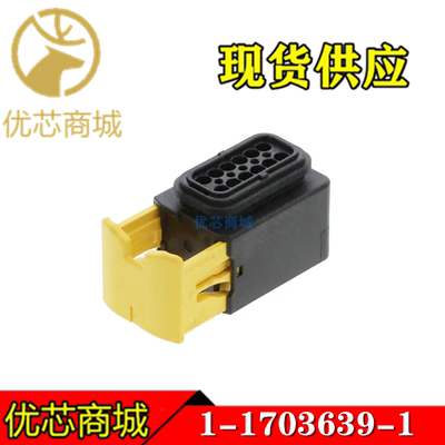 TE/AMP泰科连接器 1-1703639-1 端子胶壳12Pin 间距4mm 原装现货