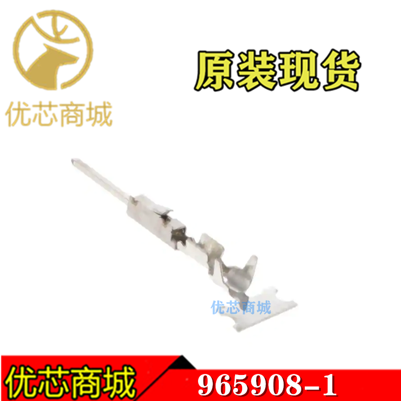 TE/AMP泰科连接器 965908-1 压接端子插针 线规18-20AWG 原装现货