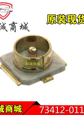 734120110    73412-0110   MOLEX  天线公插座连接器  原装