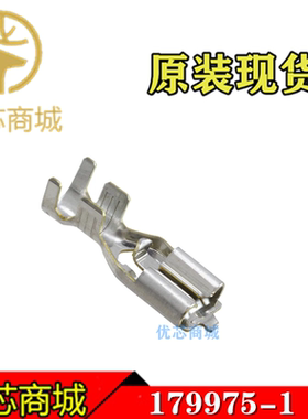 TE/AMP泰科连接器 179975-1 压接端子 线规