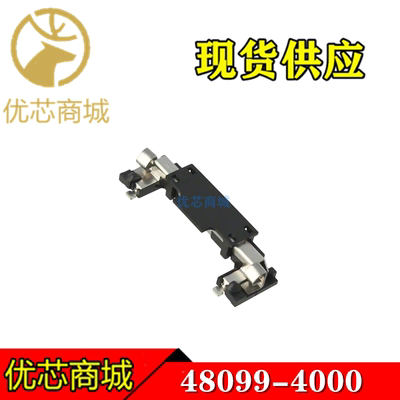 MOLEX连接器 48099-4000 480994000 mini pci-e 4.0H支架 现货