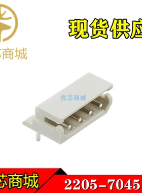 MOLEX连接器 22-05-7045 2205-7045 22057045 插座针座4P 间距2.5