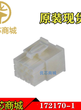 TE连接器 172170-1 压线端子胶壳12P 间距4.14mm 原装现货