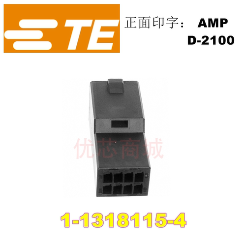 AMPD-21008孔母壳1-1318115-4