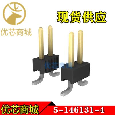 TE/AMP泰科连接器 5-146131-4 排针排母10P 间距2.54mm 原装现货