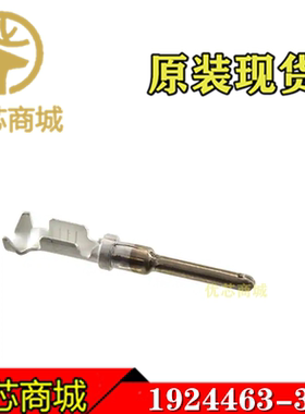 TE/AMP泰科连接器 1924463-3 压接端子 线规18-20AWG 原装现货