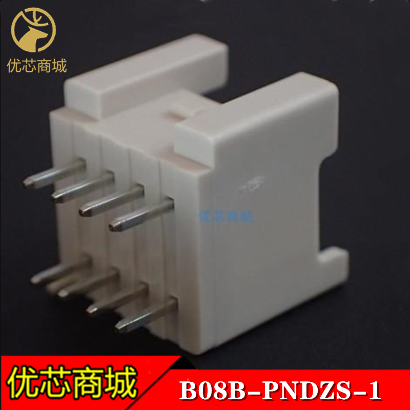 B08B-PNDZS-1 JST连接器 B08B-PNDZS-1(T)(LF)(SN) 插座针座8P