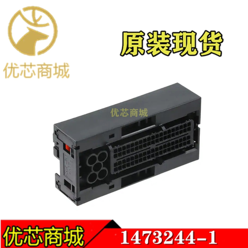 TE/AMP泰科连接器 1473244-1 端子胶壳81Pin 接插件外壳 原装现货