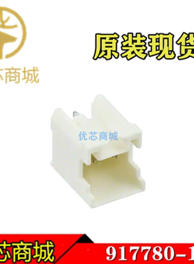 TE/AMP泰科连接器 917780-1 插座针座2Pin 间距2.5mm 原装现货