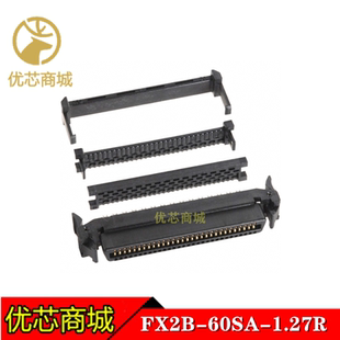 HRS连接器 FX2B-60SA-1.27R IDC连接器60Pin 间距1.27mm 原装现货