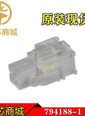 TE/AMP泰科连接器 794188-1 端子胶壳4Pin 间距4.14mm 原装现货