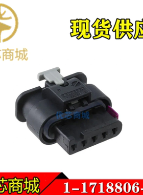 TE/AMP泰科连接器 1-1718806-1 端子胶壳5Pin 间距4mm 原装现货