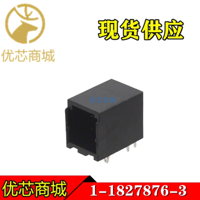 TE/AMP泰科连接器 1-1827876-3 插座针座6Pin 间距2.5mm 原装现货