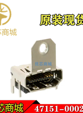 MOLEX连接器 471510002 47151-0002 HDMI插座19Pin 原装现货