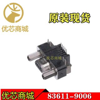 MOLEX连接器 83611-9006 836119006 USB微型9Pin 原装现货