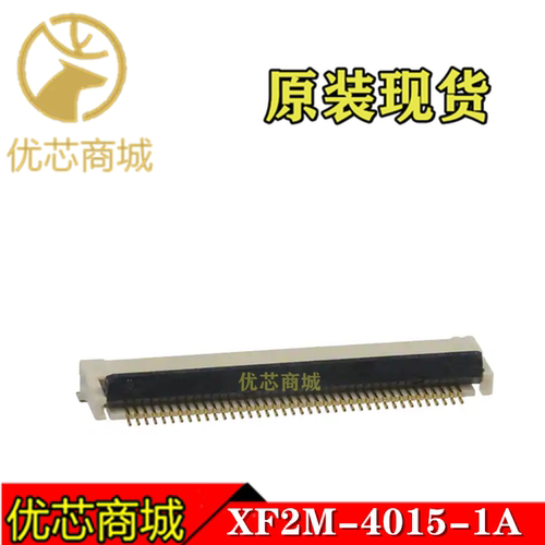 OMRON连接器 XF2M-4015-1A FPC连接器40Pin 间距0.5mm 原装现货