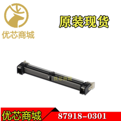 MOLEX连接器 879180301 87918-0301 DDR3 SDRAM 镀金 原装现货