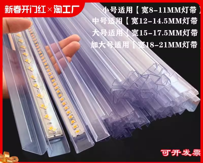 安装方便灯带恒昌厂家现货供应