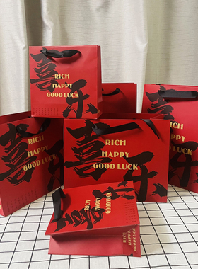 中秋新年节日礼品袋元旦红色礼物复古风手提袋送礼包装袋子购物袋
