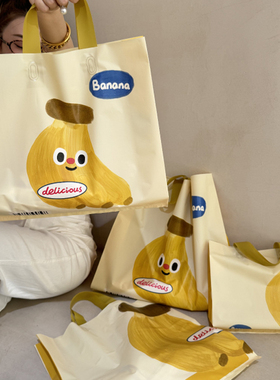 磨砂萌眼香蕉手提袋大号服装店包装袋购物袋塑料袋礼品袋袋子
