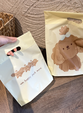 布丁狗磨砂手提袋奶油黄色挖孔袋加厚小号迷你袋子饰品内衣化妆品