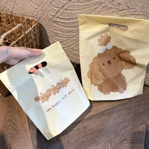 布丁狗磨砂手提袋奶油黄色挖孔袋