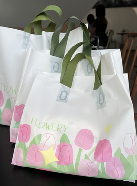 郁金香磨砂手提袋服装袋加厚包装袋白色花花购物袋小清新袋子高档