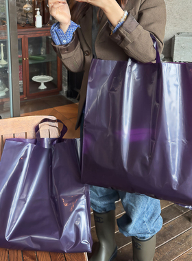 大容量加厚塑料手提袋子服装店购物包装袋超大号高级感礼品袋紫色