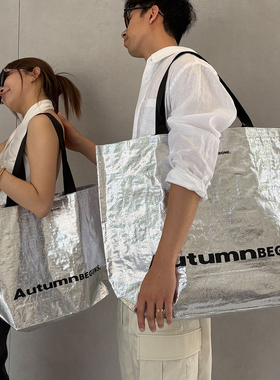 特大银色编织手提袋子时尚外出服装店大容量购物包装袋礼品袋