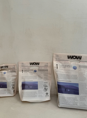 ins英文报纸款磨砂塑料袋扣手袋手提袋内衣袋小袋子饰品袋化妆品