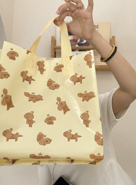 ins 奶油黄布丁狗童装手提袋塑料男女装包装袋衣服袋子加厚可爱袋