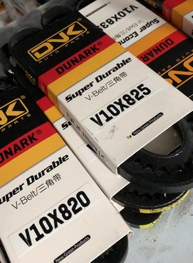 AV10X1070 1075 1080 1085 1095 1105 1110 1115 1120 1125 1130