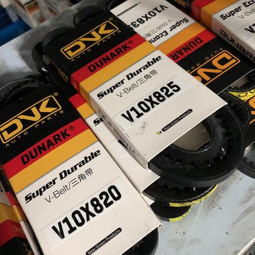 AV10X805 810 815 820 825 830 835 840 845 850 855 860 875 880