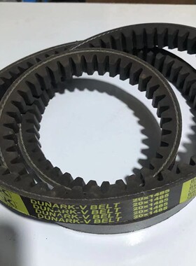 V20X1755 1770 1775 1780 1795 1815 1830 1845 1855 1870 1880