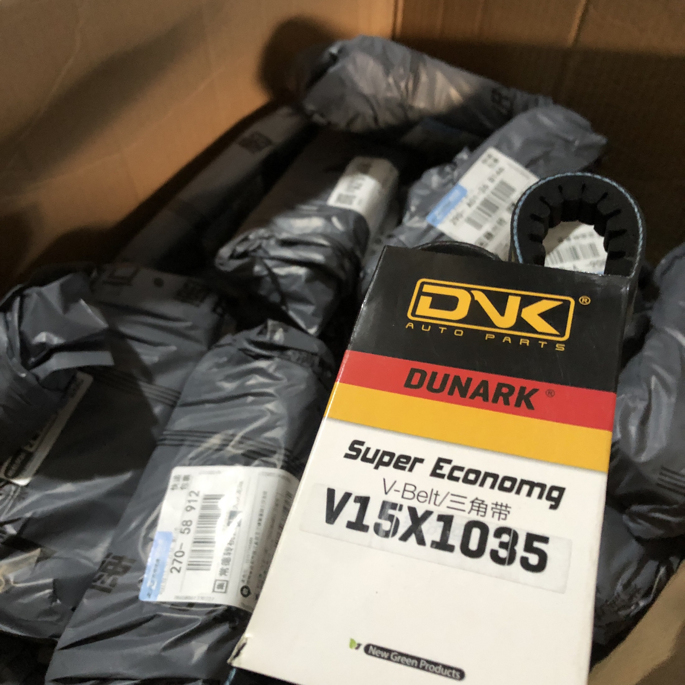 V15X1490/1500/1515/1535/1545/1560/1570/1580/1585/1600/1615