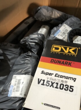 V15X1490/1500/1515/1535/1545/1560/1570/1580/1585/1600/1615