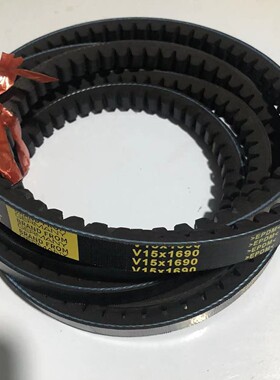 V15X1725 1730 1740 1750 1755 1760 1765 1770 1780 1785 1790