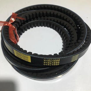 V15X1075 1080 1085 1090 1095 1100 1105 1110 1115 1120 1125