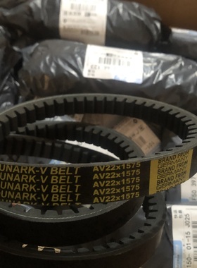 AV22X2050/2075/2080/2090/2110/2125/2135/2150/2160/2220/2270