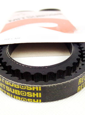 卡特神钢现代E320C 320D SK320 EX120-3 R225-7 R130空调皮带6470