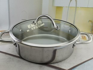 特厚巨厚大型304不锈钢双柄锅火锅大汤锅24cm36cm38cm电磁炉通用