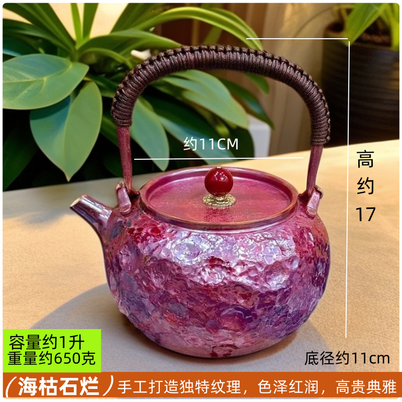 纯紫铜壶煮茶壶提梁壶北村日器型特厚铜壶烧水壶家用户外茶具加厚