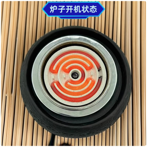 煮茶炉罐罐茶电陶炉老式