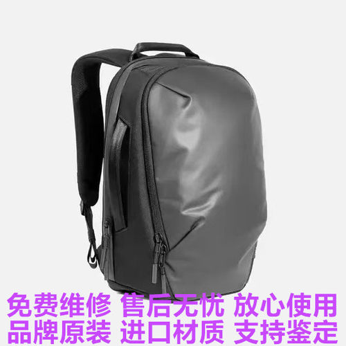 AER日常城市男女通用双肩包正品