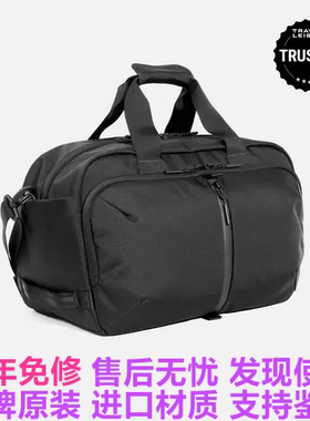 AER弹道尼龙旅行通用欧美正品