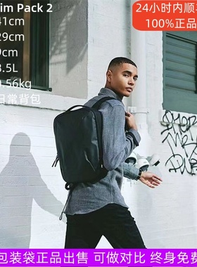 美国正品 AER Slim pack 时尚工作户外通勤双肩包 电脑双肩包背包