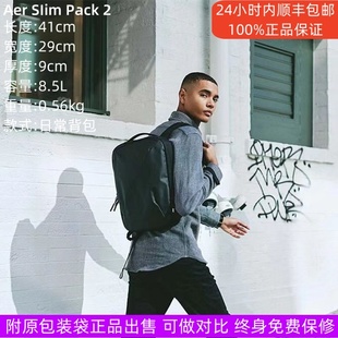 pack 時尚 AER 工作戶外通勤雙肩包 電腦雙肩包背包 Slim 美國正品