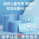 儿童湿巾一次性卫生湿纸巾婴幼儿手口专用独立小包便携学生单片装